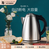 WMF 德国福腾宝 不锈钢电热水壶烧水壶防干烧自动断电大容量1.7L 电水壶 1.7L