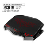 华为MateBook 14英寸D14笔记本支架电脑可调节散热器铝合金折叠便携增高托架2022 亿金哒 三风扇-散热器