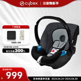 cybex婴儿提篮Aton安全座椅0-18个月反向安装可搭配推车安全带固定 银石灰