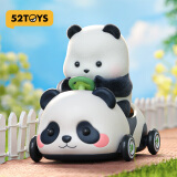 52TOYS Panda Roll幼稚园熊猫盲盒动漫潮玩手办摆件玩具单只送礼好物