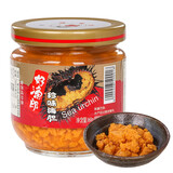 好渔郎珍味海胆罐头160g海胆酱即食海胆黄罐头海鲜刺身日料炒饭饺子配料 单罐
