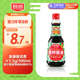 厨邦酱油 经典系列 生抽 酱油【特级黄豆酱油】410ml 高鲜酱油 调味品