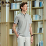 雅戈尔（YOUNGOR）【凉感抗菌】26夏季户外大码翻领短袖POLO衫 灰色 2XL