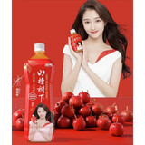冠芳 山楂树下冠芳山楂树下山楂汁饮料山楂果汁整箱饮料营养饮料果汁营养饮品 （5月新货）山楂树下1.25L*6瓶