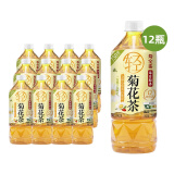 寿全斋 菊花茶 无糖茶饮料凉茶金银花露罗汉果水饮料整箱 750ml*12瓶