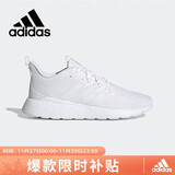 阿迪达斯 （adidas）阿迪达斯男鞋运动鞋网面透气轻便减震跑步鞋EG3191