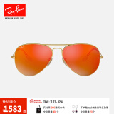 雷朋（RayBan）太阳镜经典飞行员彩膜墨镜开车司机驾驶骑行镜0RB3025可定制 112/4D金色镜框偏光橘色反光镜片 尺寸58