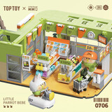 TOP TOY中国积木小鹦鹉bebe玩乐商城 玩具积木拼装 生日礼物 便利店