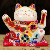 吉善缘电动摇手陶瓷招财猫店铺公司开业礼品办公室桌面摆件乔迁新居礼物 11寸财运亨通（电动摇手）