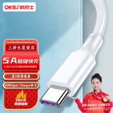 OKSJ Type-c数据线充电器线手机5A快充 适用于荣耀8/9/vivo/oppo/小米手机闪充USB车载加长三条装