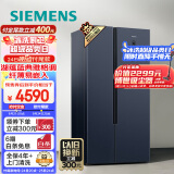 西门子（SIEMENS）502升变频冷藏双开门对开门大容量超薄嵌入式家用冰箱湖蕴蓝以旧换新K65L56SMEC