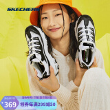 斯凯奇Skechers女鞋厚底松糕老爹鞋熊猫鞋绑带休闲运动鞋11914 黑色/白色BKW 37.0