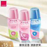 雅芳 AVON 走珠香体露爽身香体露山茶花40ml+桂花40ml+白玫瑰40ml清爽