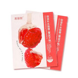 名蔻水果蚕丝面膜套装女蚕丝真丽斯面膜贴深度补水润养肌肤覆盆子黄瓜 覆盆子保湿面膜【10片】