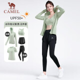 骆驼（CAMEL）防晒瑜伽套装女健身运动服五件套YK2225L5493B冰灰绿S