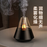 瑜品佳 烛光香薰机加湿器夜灯遥控卧室桌面精油喷雾空气加湿器多功能雾化火焰香薰高档儿童节礼物 黑色烛光香薰机【无需棉棒+两档调节+不挑水质】