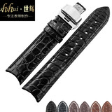 世辉（shihui）适用劳力士切利尼表带鳄鱼皮手表带男士真皮欧米茄天梭浪琴梅花积家江诗丹顿手表带女弧口蝴蝶扣 弧口黑色黑线银扣 接口宽度  19MM