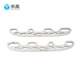 米高冰刀片可换式儿童滑冰鞋轮滑鞋直排轮平花鞋溜冰鞋两用冰刀片 球刀片 S/M（适用26-37码）