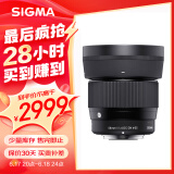 适马（SIGMA）56mm F1.4 DC DN｜Contemporary 半画幅 大光圈定焦镜头 人像肖像特写（富士X卡口镜头）