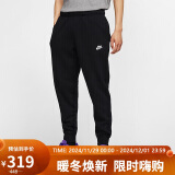 耐克NIKE男子毛圈布锥形收腿裤CLUB JGGR FT裤子BV2680-010黑M