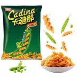 卡迪那豌豆脆 原味 62g*2组合包 休闲零食 膨化食品