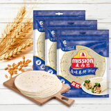 麦西恩原味卷饼270g*3 8英寸 早餐手抓饼墨西哥卷饼塔可饼皮