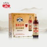 古越龙山 罗口花雕五年 半干型 绍兴黄酒 600ml*12瓶 整箱装