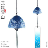 悦汇礼屋风铃挂件 日系中创意复古金属古景区户外民宿装饰铸铁挂饰露营铃 玉龙雪山