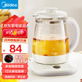 美的（Midea） 养生壶 1.5L大容量煮茶器花茶壶电水壶恒温水壶烧水壶家用恒温壶电热水壶煮茶壶12大功能智能预约 全新升级款 MK-YS15P210 1.5L