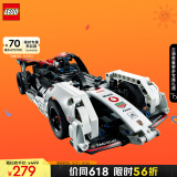 乐高（LEGO）积木机械组系列42137保时捷方程式不可遥控男孩玩具520情人节礼物