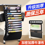 悟生挂书袋 高中生初中生桌边书袋课桌收纳学生挂桌书桌侧挂袋教室书立书本桌面置物架放书神器挂带 加厚纯黑