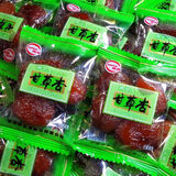 甘草杏500g散装称重有核杏独立包装零食吊干杏阿梅肉酸角 甘草杏（酸甜带核南凯）1斤装