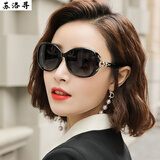 MIDNITE STAR新款太阳镜女高清防阳光圆脸同款太阳眼镜女士墨镜女防晒 高清【欧潮时尚黑色】