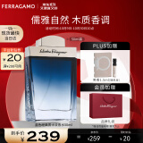 菲拉格慕（Ferragamo）蓝色经典淡香水50ml 男女淡香水 木质香调 节日礼物送女友男友