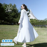翊尚美长款防晒衣女冰丝2025夏季新款防紫外线全身防晒服连帽长袖骑行 大帽檐白色【凉感UPF50+】 均码 【推荐80-140斤】