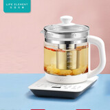 生活元素（LIFE ELEMENT）煮茶养生壶 多功能花茶 蒸煮 恒温保温 大容量 家用煮茶器 【升级款带滤网】多功能养生壶 1.8L