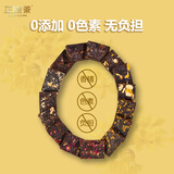正皓茶桂花普洱茶小金砖熟茶 云南勐海茶叶原生态桂花风味花茶茶饮36g