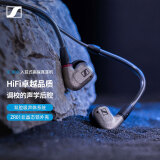 森海塞尔（Sennheiser）IE600 高保真HiFi音乐耳机非晶态锆外壳可拆卸MMCX耳机线有线 入耳式耳机 金属色