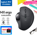 罗技（Logitech）大师系列 MX ERGO 人体工学鼠标 轨迹球鼠标 无线蓝牙快速充电 带优联接收器 深灰