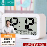 墨斗鱼电子闹钟升级款白色小闹钟USB充电夜光学生多组自动报时时钟0995