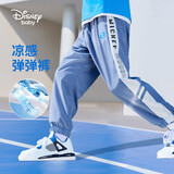 迪士尼（DISNEY）儿童男童凉感长裤防蚊舒弹梭织束脚运动裤子24夏DB321ME05蓝130