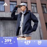 adidas拒水防泼休闲简约舒适连帽夹克外套男女冬季阿迪达斯轻运动 传奇墨水蓝 2XL