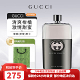 古驰（GUCCI）罪爱男士/罪爱燃情/惹火男士香水清新木质持久留香男朋友生日礼物 罪爱男士50ml【经典优雅】