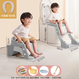 BABYALAN儿童折叠马桶宝宝坐便辅助器多功能楼梯马桶男孩女孩阶梯蹲厕马桶 冰银川马桶- PU软垫+四大礼包