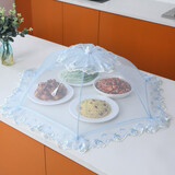 菲客特大可折叠网纱饭菜罩盖菜罩叠餐桌罩食物罩防苍蝇季蕾丝网纱饭罩 圆形绣花蓝色(对角70放6-7盘菜)