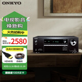 ONKYO安桥 TX-SR393 功放 5.2声道家庭影院音响音箱AV功放机进口3.2.2杜比全景声4K DTS:X  蓝牙 多房间