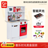 Hape(德国)儿童过家家厨房玩具木质喜乐时光美食厨房新年礼物E8791