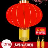 祥福缘灯笼新年装饰品大红灯笼灯植绒布婚庆节庆大门led灯春节年货节 1对装+全红无字体120#+灯+ 66cm