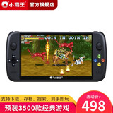 小霸王 掌上游戏机PSP掌机插卡高清大屏GBA/NES经典街机 Q900黑色7英寸升级版32G【预装3500款】