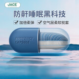 JaCe天然乳胶枕弹簧枕头芯颈椎枕侧睡防打呼噜成人专用精美礼盒（低）